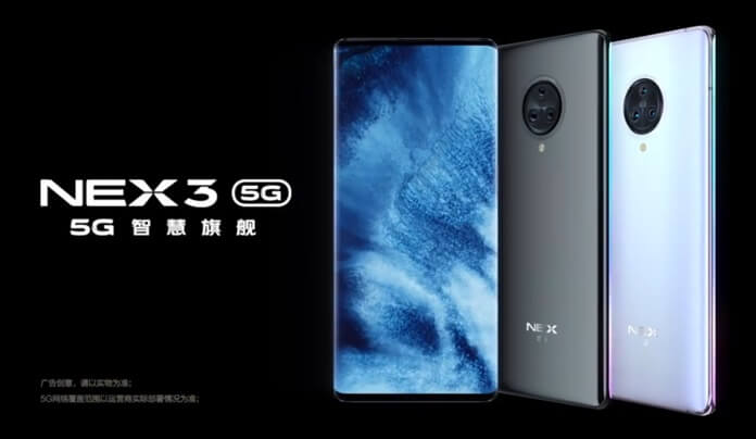 Vivo Nex 3